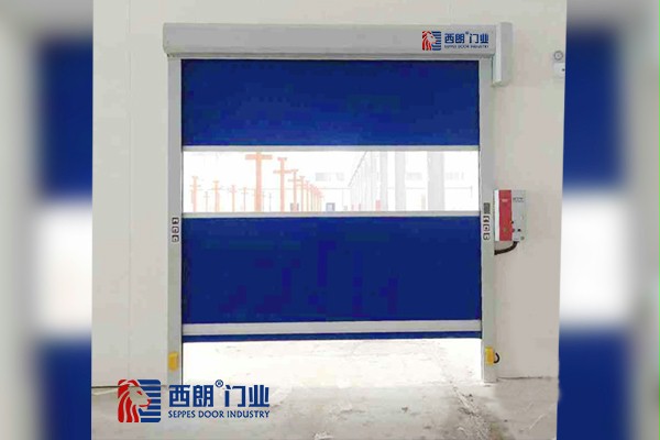 雷达感应快速门