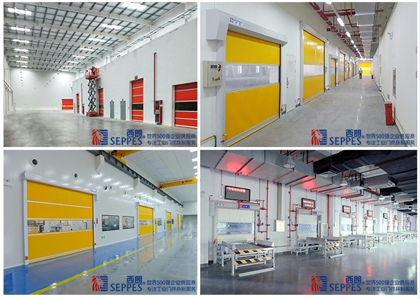 快速卷帘门应用区域