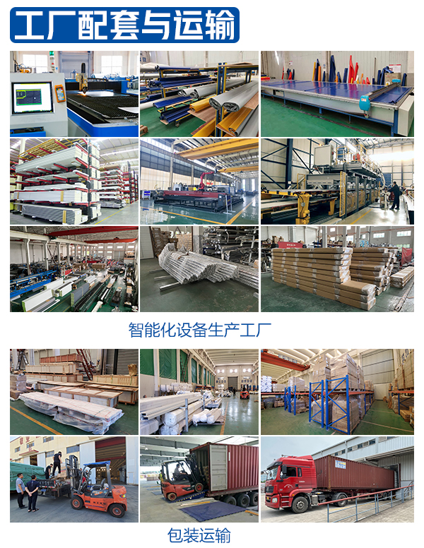 上海充气式门封 上海充气式门封