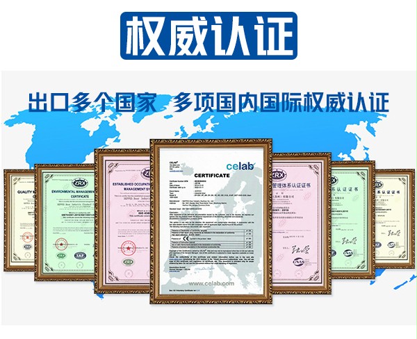 上海海绵式门封 上海海绵式门封