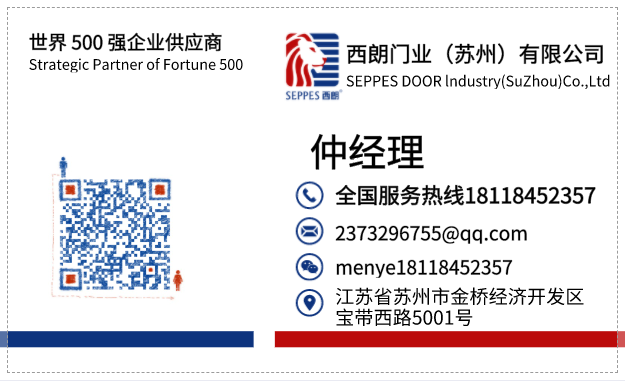 上海快速卷帘门 上海快速卷帘门