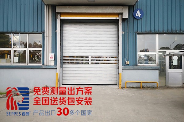 螺旋式快速卷帘门 螺旋式快速卷帘门
