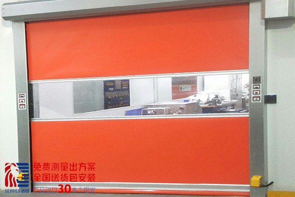 pvc快速门 pvc快速门