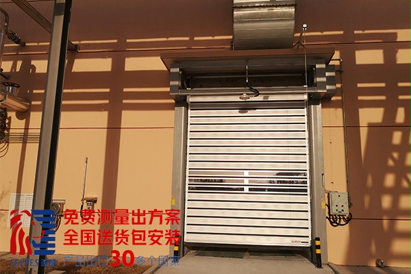 硬质快速卷帘门 硬质快速卷帘门