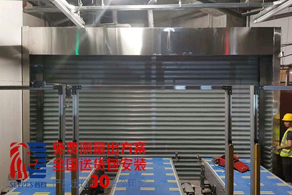 能与agv小车联动的硬质快速门 能与agv小车联动的硬质快速门