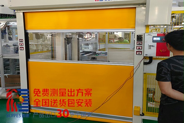 浦东机械厂防弧焊隔断快速卷帘门 浦东机械厂防弧焊隔断快速卷帘门