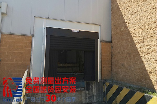 冷库出货口充气式门封 冷库出货口充气式门封