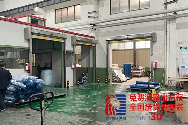 塑胶薄膜生产车间自动快速门2 塑胶薄膜生产车间自动快速门