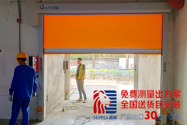 医药制剂原料仓库自动快速门1 医药制剂原料仓库自动快速门