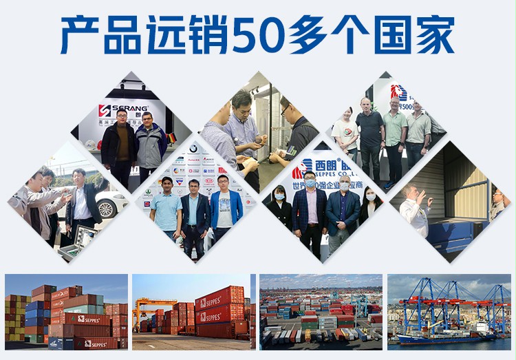 疫情当前西朗坚守本地化服务