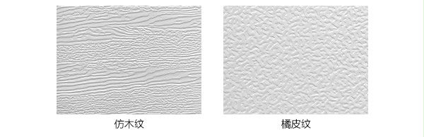 工业提升门 工业提升门