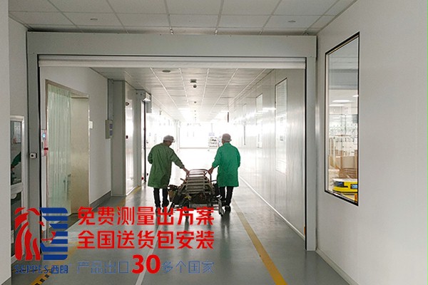 工厂车间出口使用快速卷帘门
