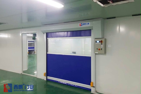 研发中心洁净无尘车间快速门 研发中心洁净无尘车间快速门