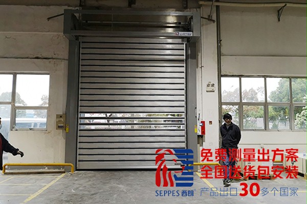 高架库输送带联动硬质快速门 高架库输送带联动硬质快速门