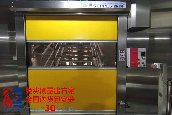 车间通道口双门互锁快速卷帘门 车间通道口双门互锁快速卷帘门