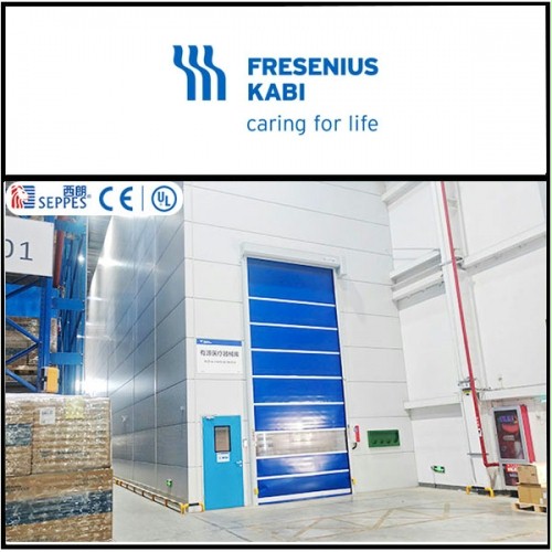 费森尤斯快速门