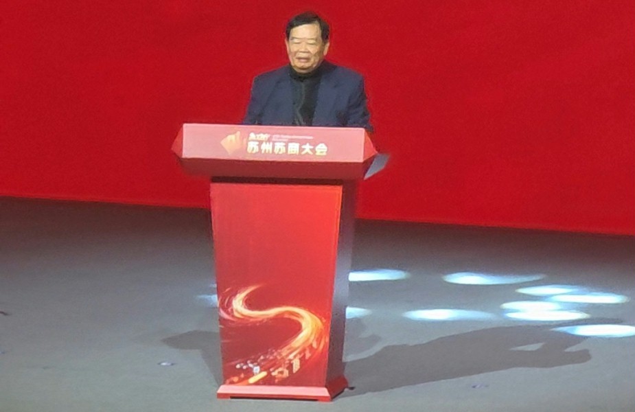 福耀玻璃创始人、荣誉董事长曹德旺做主题分享