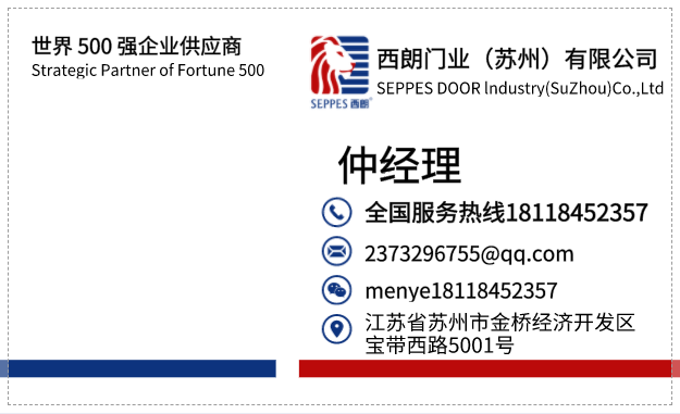 拉链式上海快速卷帘门 拉链式上海快速卷帘门