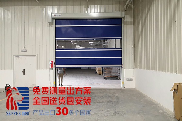 物流通道快速卷帘门 物流通道快速卷帘门