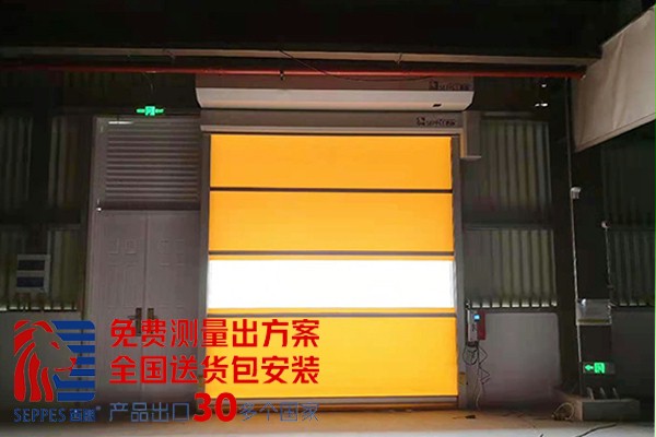 食品生产车间通道自动快速门1 食品生产车间通道自动快速门
