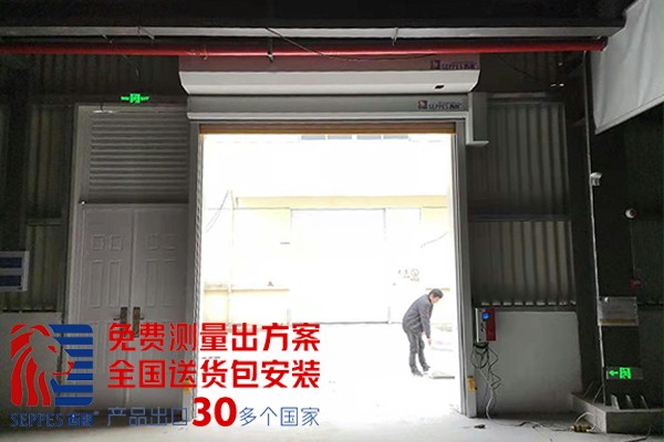 食品生产车间通道自动快速门2 食品生产车间通道自动快速门