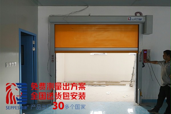 上海食品生产车间快速卷帘门2 上海食品生产车间快速卷帘门