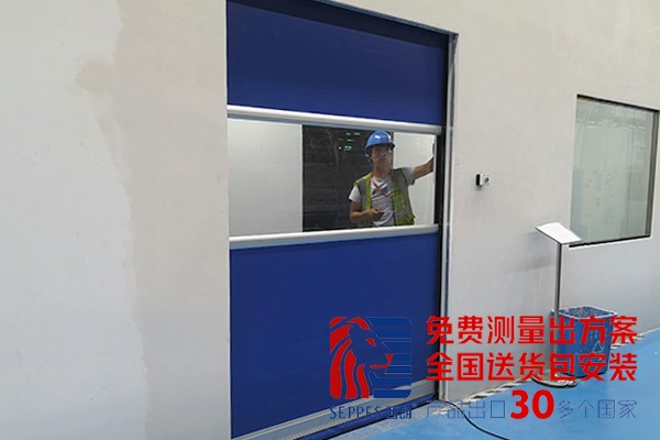 环保材料车间快速卷帘门2 环保材料车间快速卷帘门