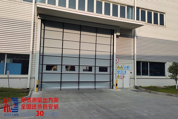 钢结构厂房柔性堆积快速门 钢结构厂房柔性堆积快速门