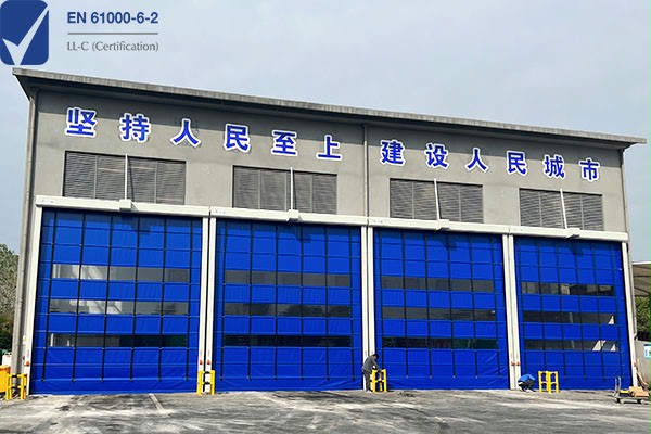 堆积快速门