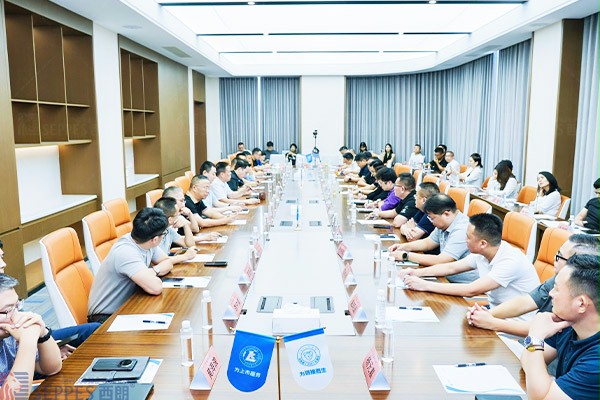 第29期独角兽（苏州）私董会现场